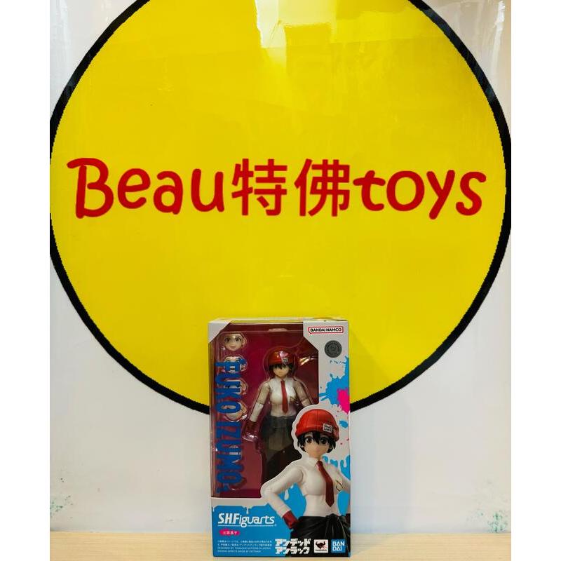 Beau特佛toys 現貨 代理 S.H.Figuarts S.H.F SHF 不死不運 不死不幸 出雲風子
