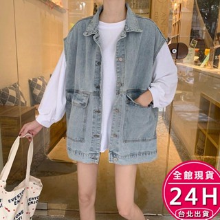 【梨卡】隔日到貨 女裝 牛仔 大尺碼牛仔外套 寬鬆舒適外套 馬甲中長版 休閒外套無袖 無袖上衣 WT076【現貨24H】