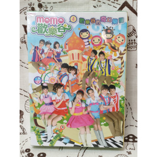 ＊謝啦二手書＊ momo歡樂谷親子專輯4-歡樂谷的奇幻樂園