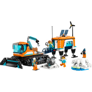 玩具研究中心 現貨 樂高 LEGO 積木 城市系列 北極探險家卡車和行動實驗室60378
