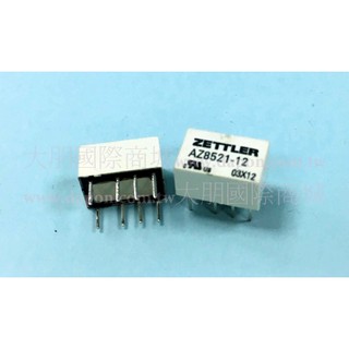 【大朋電子】【現貨/含稅】ZETTLER AZ8521-3 繼電器RELAY