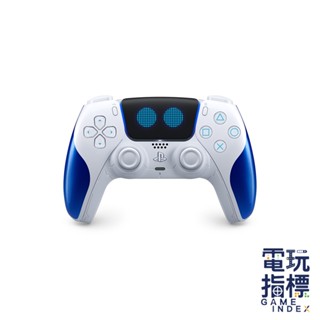 【電玩指標】十倍蝦幣 PS PS5 手把 Astro Bot 特別版 宇宙機器人 控制器 手柄 無線手把 Dual