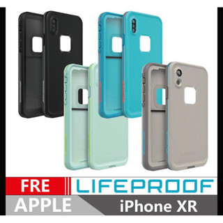 LifeProof iPhone XR 全方位防水/雪/震/泥 保護殼-Fre 手機套