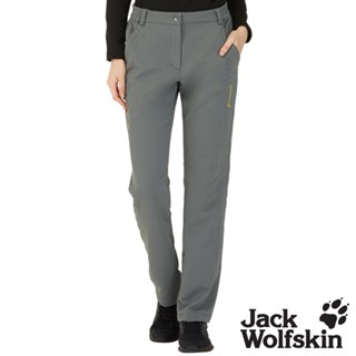 【Jack wolfskin 飛狼】女 彈性親膚防潑水休閒長褲 登山褲『霧灰』