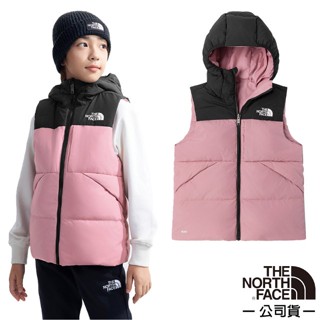 【The North Face】兒童/男童/女童 雙面穿連帽保暖鵝絨背心 連帽背心/DWR防潑水 落櫻紫 89XR