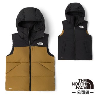 【The North Face】兒童/男童/女童 雙面穿連帽保暖鵝絨背心 連帽背心/DWR防潑水 棕色 89XR