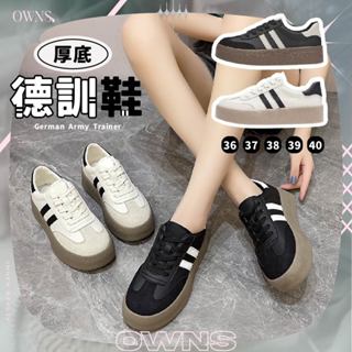 🥀旺斯女孩🥀復古厚底德訓鞋復古休閒鞋低筒小白鞋百搭流行款休閒運動鞋白色黑色學生鞋工作鞋