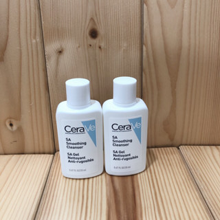 CeraVe 適樂膚 水楊酸煥膚淨嫩潔膚露 20ml 洗面乳 旅行組攜帶方便