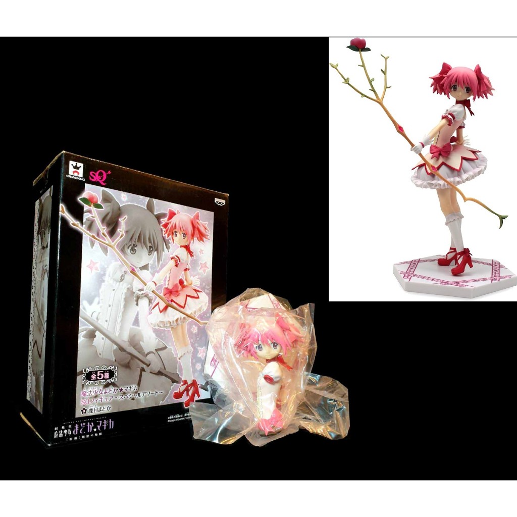1FU-1 拆檢： 代理版 SQ 黑盒 鹿目圓 魔法少女小圓 劇場版 叛逆的物語 景品 2013年　富貴玩具店