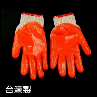 手套 止滑手套 工作手套 沾膠手套 棉紗手套 工作手套 園藝手套