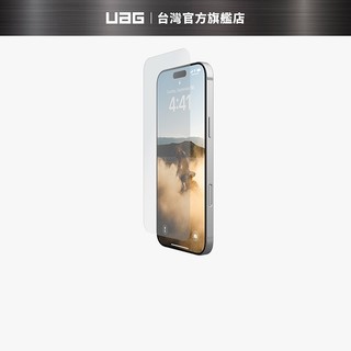 【UAG】iPhone 16 Pro/Pro Max 頂級抗菌高鋁玻璃保護貼