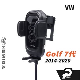 HEMIGA golf 手機架 2014-2020 7代 7.5代 Golf手機架 vw 福斯 手機架