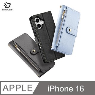 DUX DUCIS Apple 蘋果 iPhone 16 LAWA 二合一錢包保護套 側翻皮套 真皮皮套 保護套 手機套