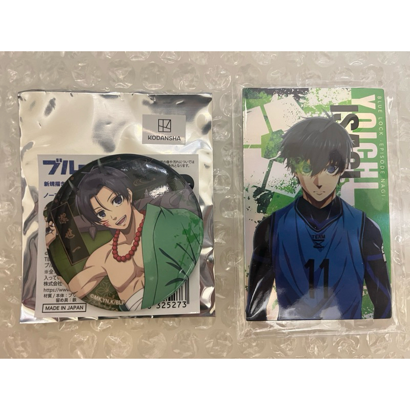 藍色監獄 潔世一 百鬼徽章+球員小卡