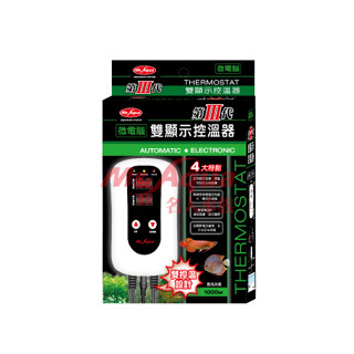 MR.Aqua 三代微電腦單顯示控溫器(不含石英管) 控溫器 單螢幕 雙螢幕 加溫棒 1000W