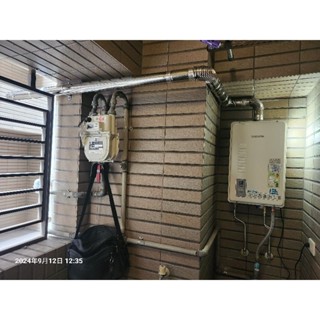 ☆大臺北☆ SH1335 櫻花熱水器 SH1331 數位恆溫 SH1333 強制排氣 專業級安裝