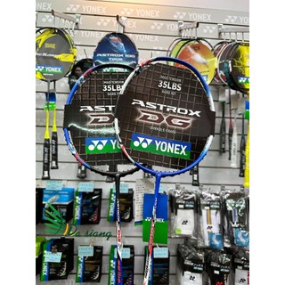 ▪︎大翔羽球專賣▪︎ YONEX ASTROX 3DG HF/ST 優乃克 耐35高磅 進攻羽球拍