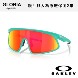 OAKLEY｜OO9484D-05 Rslv 運動太陽眼鏡 【葛洛麗雅眼鏡】
