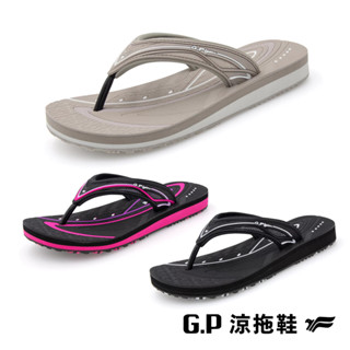 G.P涼拖鞋｜高彈防水女生海灘夾腳拖 gp 拖鞋 女 gp 涼鞋 女 涼拖鞋女 防水拖鞋 拖鞋女 涼鞋女 海灘拖鞋
