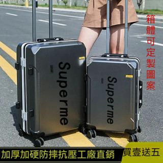 🔥免運🔥拉桿箱 superme行李箱 女學生 20吋 萬向輪 拉桿箱 男28吋 鋁框 旅行箱 大容量 密碼箱kk5050