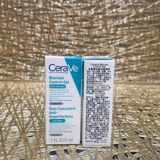 CeraVe 適樂膚 多重酸煥膚修護精華 3ml有盒無盒包裝隨機出 旅行組攜帶好用 臺灣公司貨