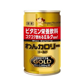 促銷🔥EarthPet 汪卡路里 全寵營養補充液 160g 寵物營養補充液 狗狗營養補充液 13種綜合維他