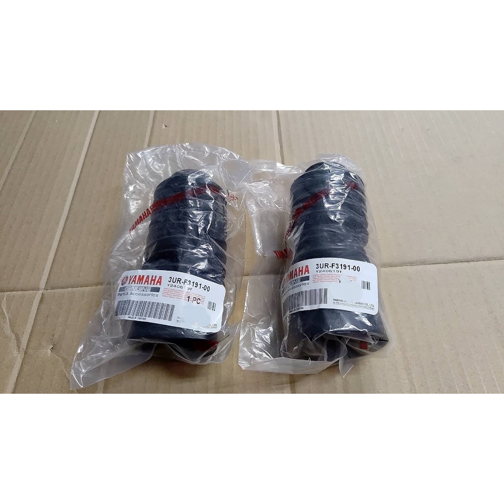 YAMAHA山葉 原廠 愛將 SR150 前叉防塵套 3UR-F3191 前叉保護罩 毛毛蟲 前叉土封 前避震防塵套