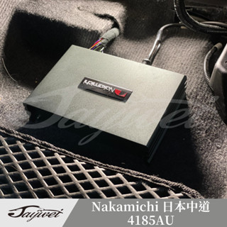 [捷威] 日本中道 Nakamichi NDSK4185AU 數位訊號處理器 DSP音效處理器