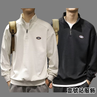 美式半拉鏈立領衛衣 男生 春秋季 新款 潮牌 寬鬆 休閒 套頭 POLO衫上衣 男士長袖大學T（AZY114）【壹號站】
