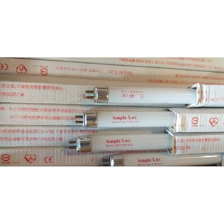 3尺21w／T5三波長高效率省電燈管
