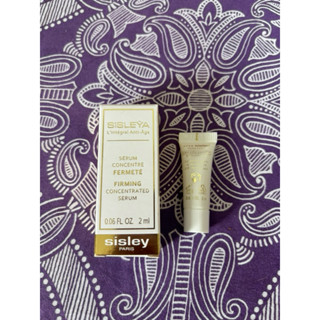 Sisley抗皺活膚御緻緊緻精華2ml(日期2021.06）