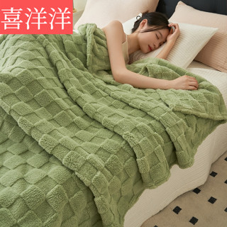 【喜洋洋】特價款🔥小毯子 午休毯 法蘭絨毛毯 冷氣毯 毯子薄毯 雙人毛毯 單人毛毯 空調毯 蓋毯 毛毯 法蘭絨毯 午睡毯