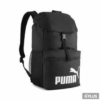PUMA 揹包 後揹包 PUMA Phase Hooded後揹包 - 09080101