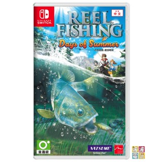 任天堂 Switch 《戶外釣魚 夏日時光》中文版【波波電玩】