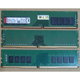 金士頓 DDR4 2133/2666/3200 8G/16G 記憶體 - 原廠終生保固