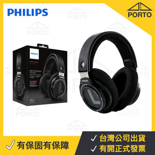 Philips 飛利浦 SHP9500 耳罩式耳機 頭戴式立體耳機