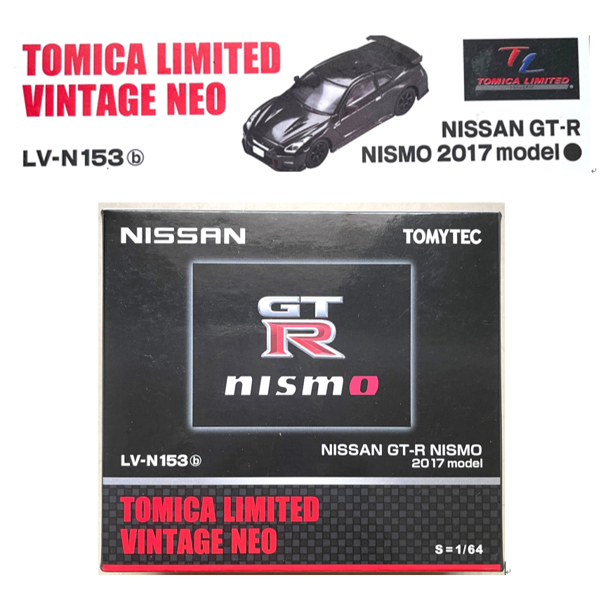 ok tomica 限量 nissan GTR nismo LV-N153 TOMYTEC nismo 1/64 合金車