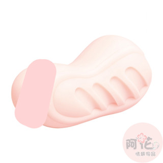 日本EXE出品【日本GPRO】HON-MONO KINCHAKU男用自慰套飛機杯自慰器 情趣用品 飛機杯