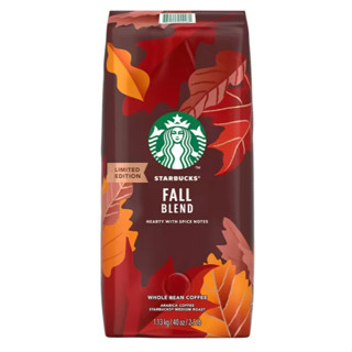 Starbucks 秋季限定咖啡豆 1.13公斤