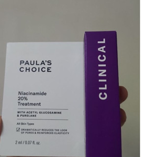 寶拉 20%B3青春緊緻毛孔精華液 2ml 20%B3 寶拉20%B3 B3精華液 精華液 B3精華 滴瓶 寶拉珍選