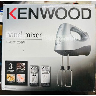 英國 Kenwood 手持式攪拌器 HM327(福利品出清 機器全新)