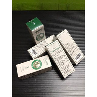 🍁美樂家茶樹精油（T36-C5)/15ml🍁
