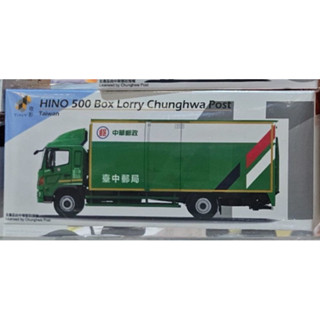 全新 Tiny 微影 40 41 臺灣 中華郵政 郵局車 郵政車 貨車 物流車 臺中 三重 合金模型車