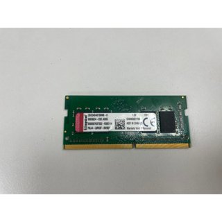 Kingston 金士頓 DDR4 2666 8GB NB用 良品. ( CBD24D4S7S8MB-8 )
