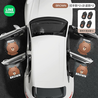 LINE Friends 可愛熊大汽車機車自動感應迎賓燈