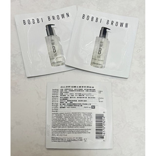 Bobbi Brown 芭比波朗 超輕水感茉莉淨妝油1.5ml試用品 試用包 小樣