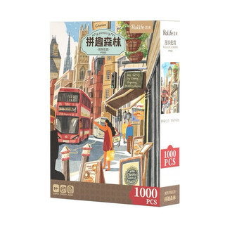 現貨rolife- 漫步倫敦1000片拼圖
