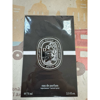 diptyque 迪普提克杜桑淡香精 75ml 全新專櫃貨