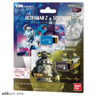 BANDAI 超人力霸王 VBM記憶卡 Vol.03 傑特＆賽文加套組 東海模型