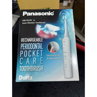 Panasonic 國際牌 電動牙刷 EW-DL34-W